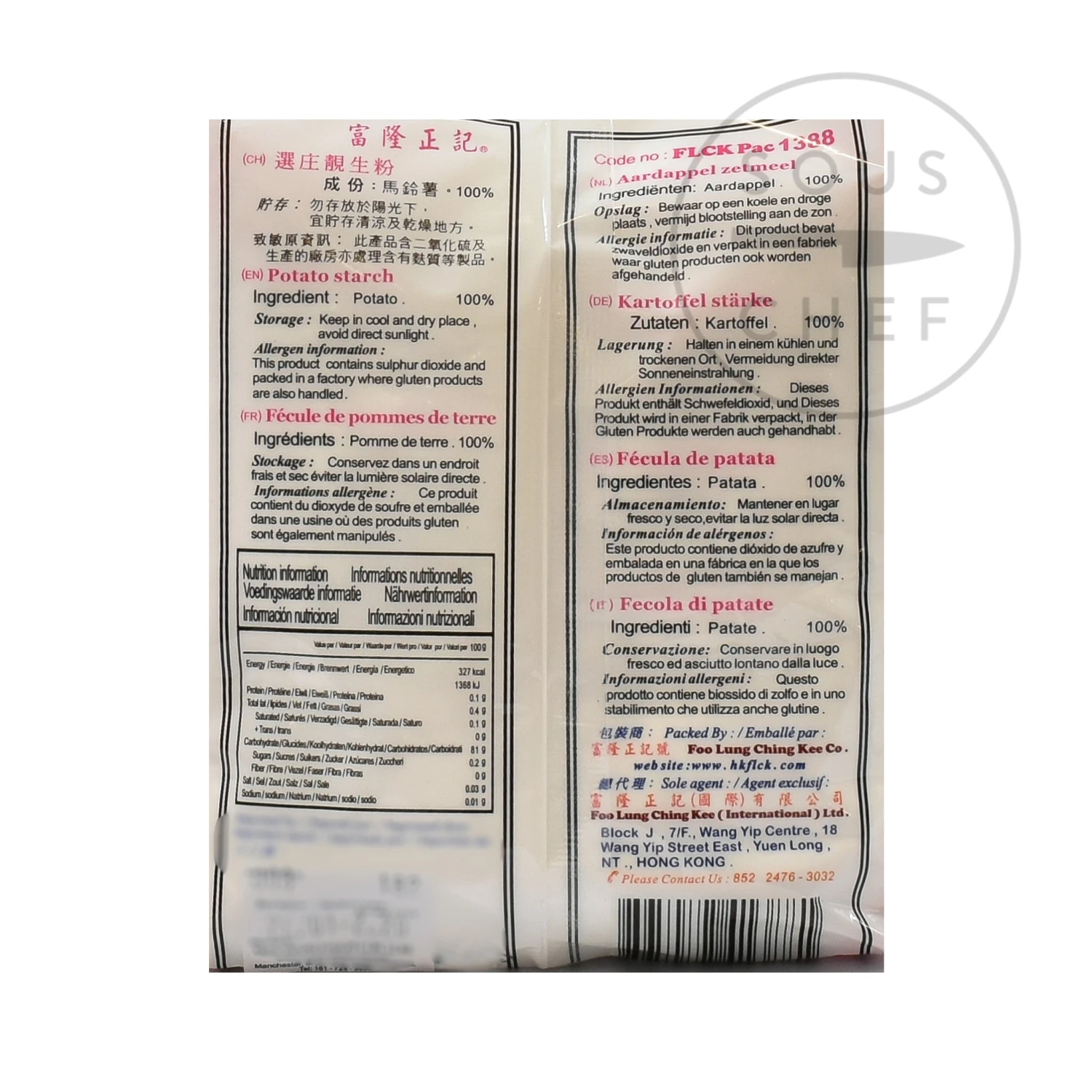 FLCK Potato Flour (Potato Starch) 450g Ingredients 5 FLCK Potato Flour (Potato Starch) 450g Ingredients