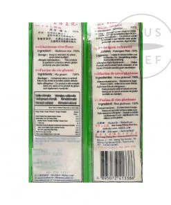 FLCK Glutinous Rice Flour 450g