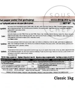 O'Food Gochujang Hot Pepper Paste