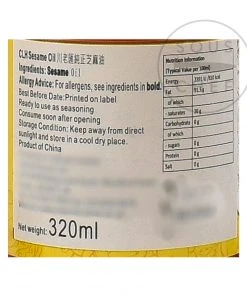 HS Pure Sesame Oil 320ml 7 HS Pure Sesame Oil 320ml