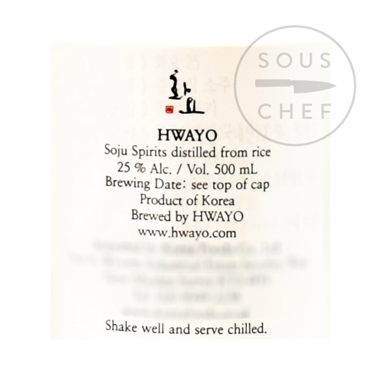 Hwayo Soju 500ml Ingredients 5 Hwayo Soju 500ml Ingredients