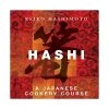 Absolute Press Hashi By Reiko Hashimoto