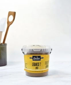 Greenfields Lebanese 7 Spice Catering Size