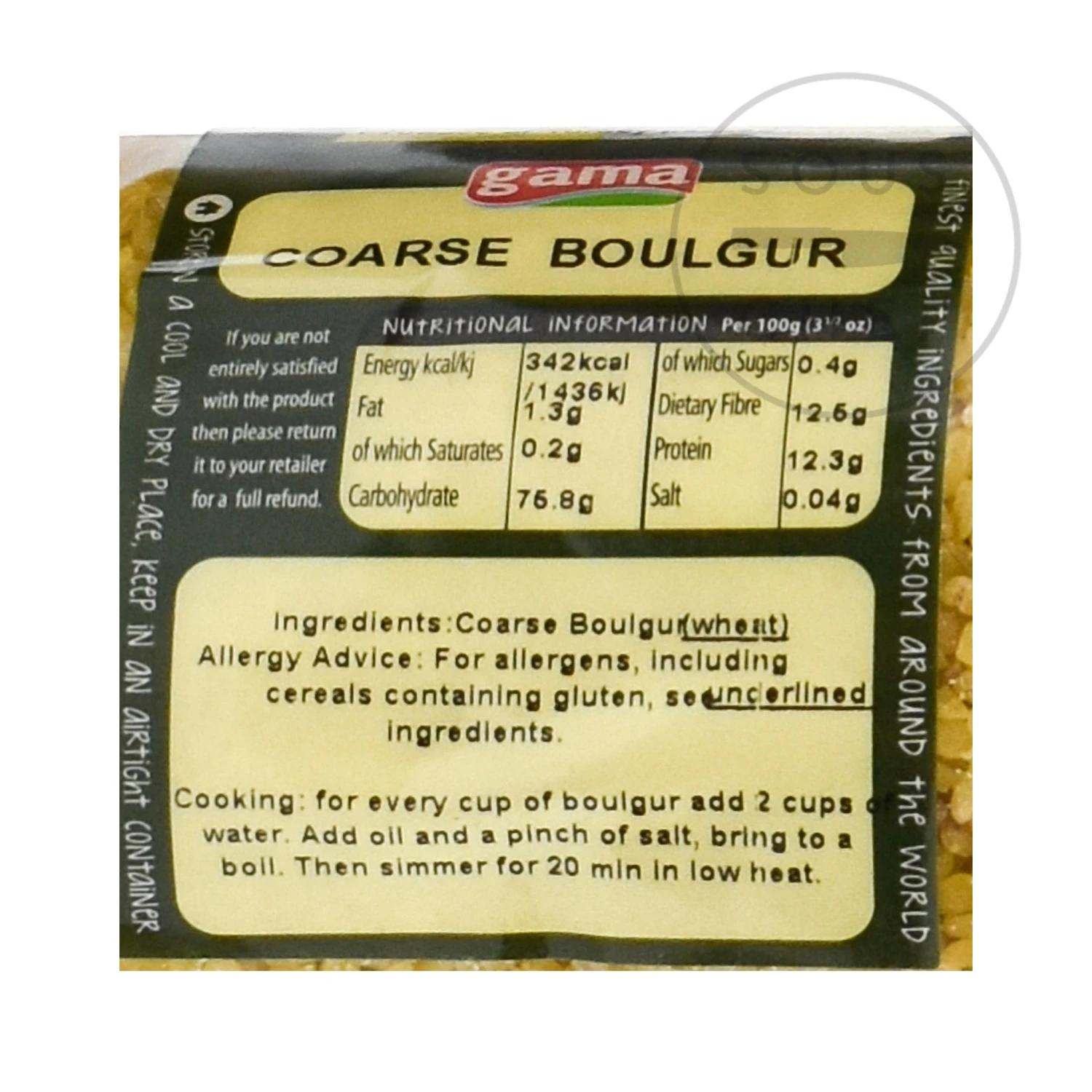 Gama Coarse Boulgur Wheat 1kg 5 Gama Coarse Boulgur Wheat 1kg