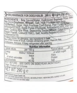 Daesang Pork Kalbi Marinade 290g Ingredients