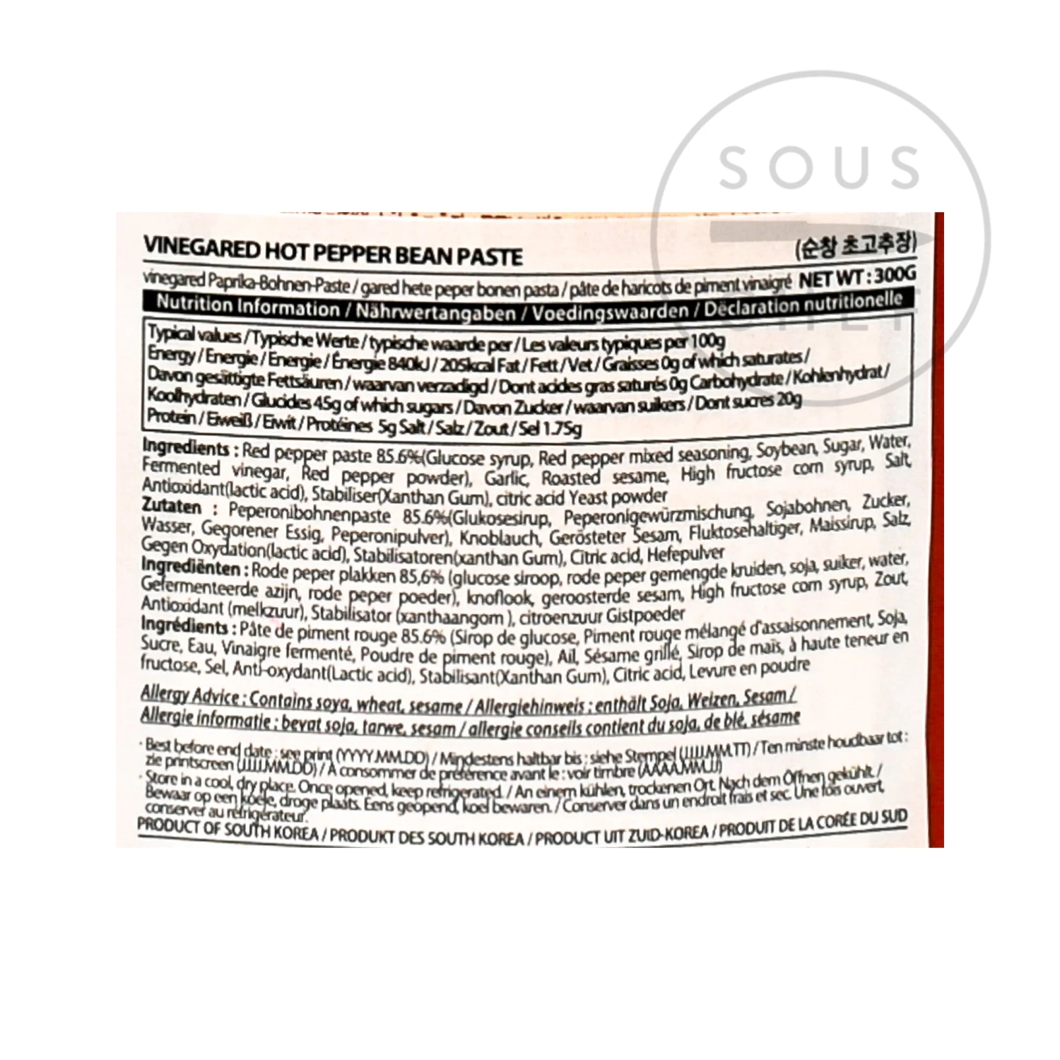 Haechandle Ingredients Vinegared Gochujang 300g 5 Haechandle Ingredients Vinegared Gochujang 300g