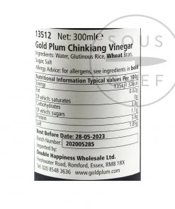 Gold-Plum Chinkiang Black Rice Vinegar 300ml