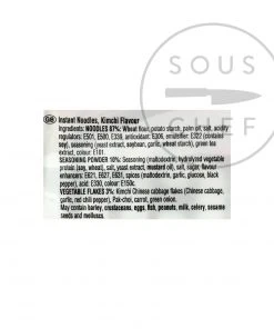 Nongshim Kimchi Ramyun 5x120g Ingredients