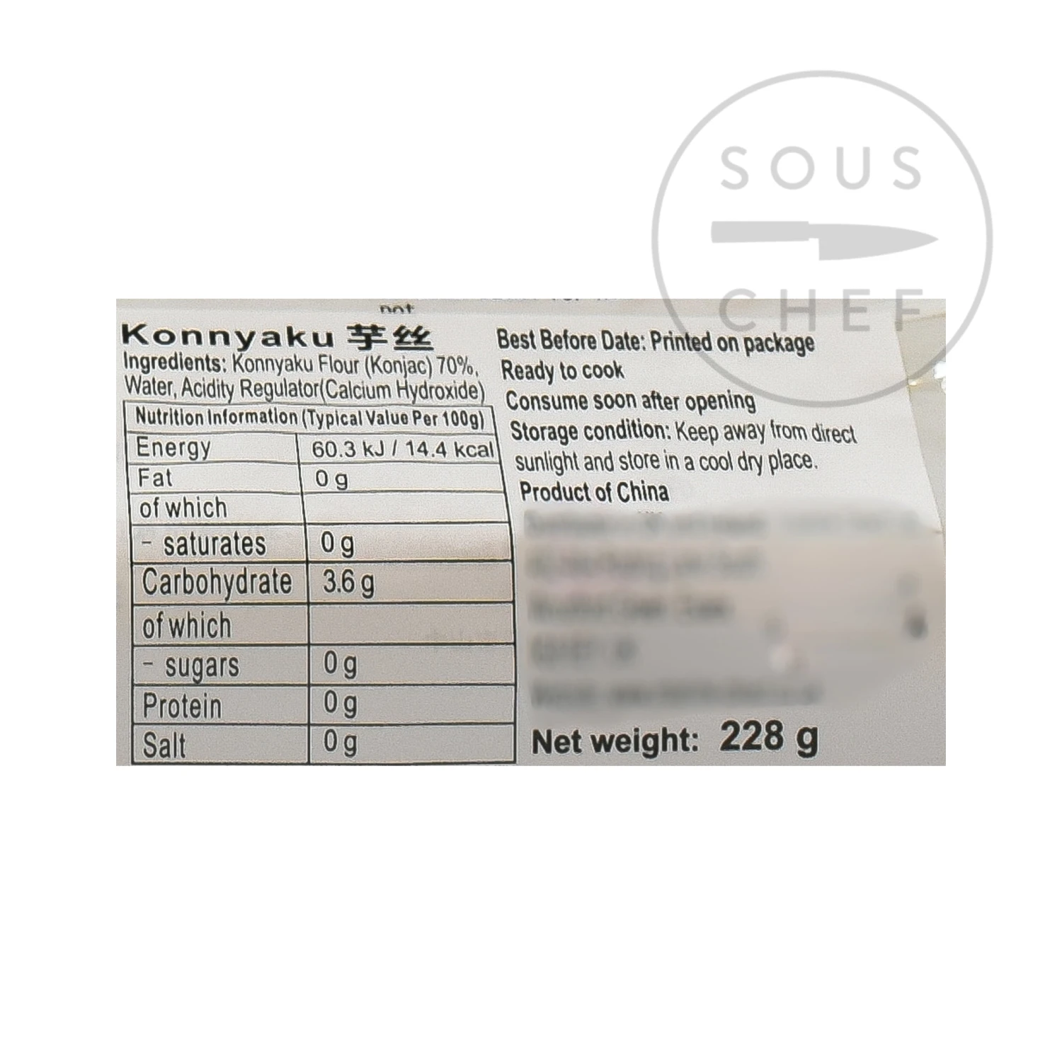 Chinese Ingredients Pasta, Rice & Noodles Shirataki Konnyaku Noodle Nests - Knot Yam Noodle 228g Drained 4 Chinese Ingredients Pasta, Rice & Noodles Shirataki Konnyaku Noodle Nests - Knot Yam Noodle 228g Drained