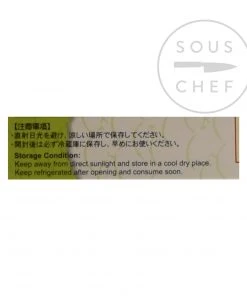 Yuho Ingredients Wasabi Paste 43g