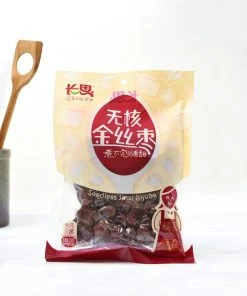 Interlink Dried & Freeze Dried Fruit Jujube - Chinese Red Date 250g