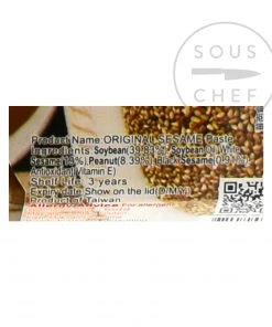 Hwa Nan Food Asian Sesame Paste 369g