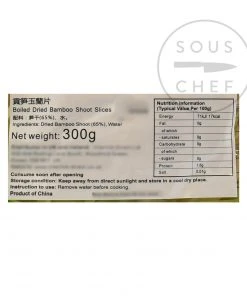 Meng Zong Bamboo Shoots 300g