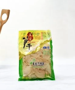 Meng Zong Bamboo Shoots 300g