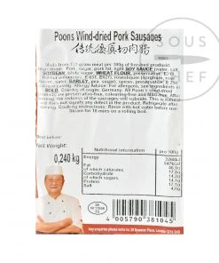 OK Poon's Chinese Wind-Dried Pork Sausage 240g Ingredients 7 OK Poon's Chinese Wind-Dried Pork Sausage 240g Ingredients