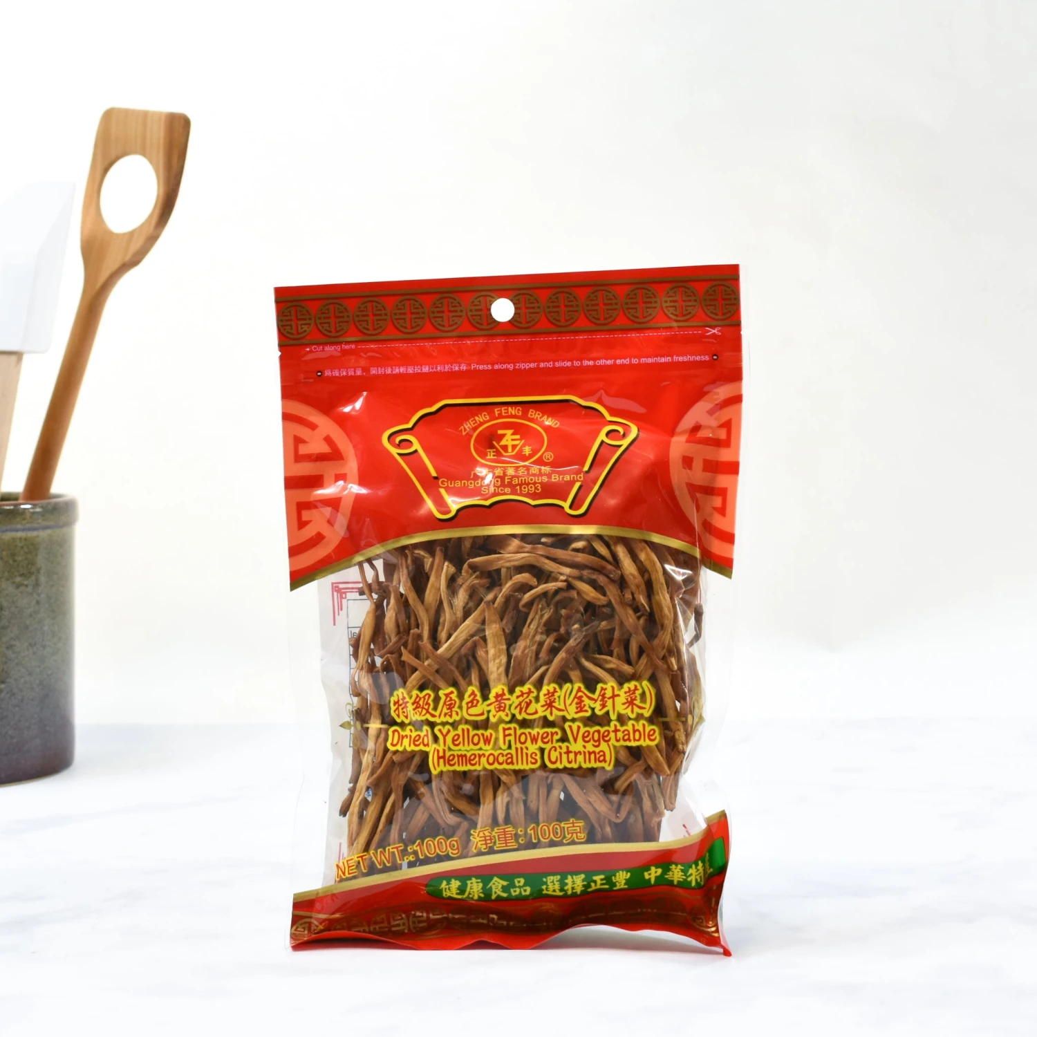 Zheng Fang Ingredients Chinese Lily Flower - Yellow Flower Vegetable 100g 5 Zheng Fang Ingredients Chinese Lily Flower - Yellow Flower Vegetable 100g