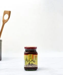 WZH Rose Bean Curd - Preserved Red Beancurd 250g Ingredients