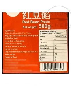 HR Sweetened Red Bean Paste 500g