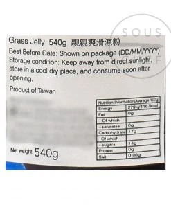 CC Grass Jelly 540g
