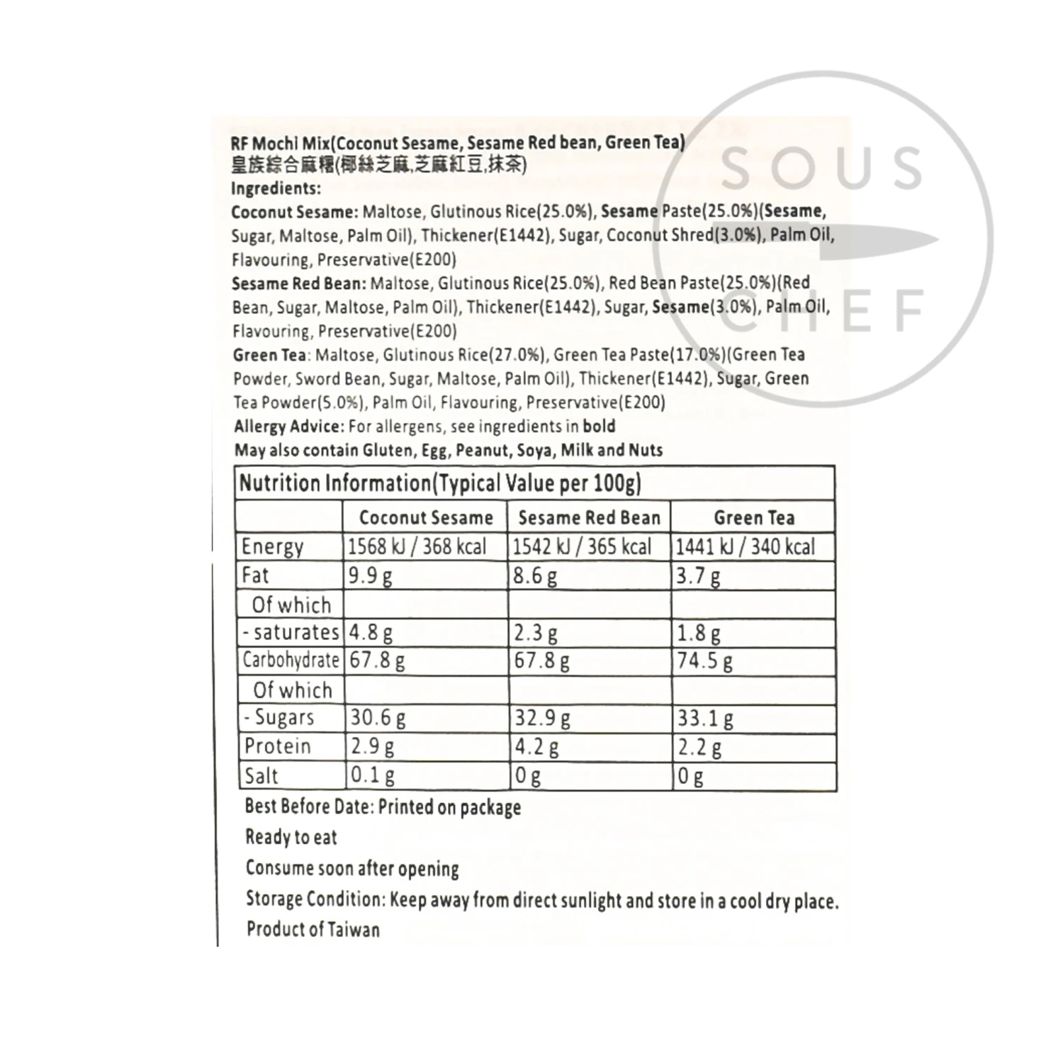 RF Assorted Mochi - Red Bean, Green Tea, Coconut 450g 4 RF Assorted Mochi - Red Bean, Green Tea, Coconut 450g
