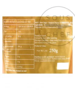 WFY Quick Cook Tapioca Pearls 250g