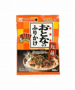 NAGATANIEN Otonano Salmon Furikake Rice Seasoning, 5 Sachets Ingredients