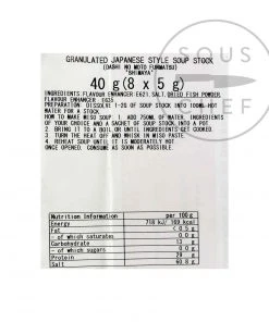 Shimaya Instant Dashi Powder 40g Ingredients