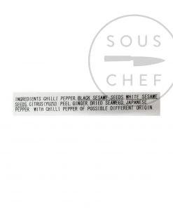 S&B Shichimi Togarashi Spice Mix 15g