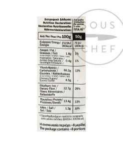 Barley Dakos Crisprolls From Crete 400g Ingredients 7 Barley Dakos Crisprolls From Crete 400g Ingredients