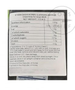 Welpac Ingredients Kombu For Dashi 113g 8 Welpac Ingredients Kombu For Dashi 113g