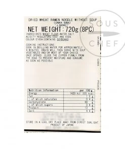 Hime Chuka Soba Ramen Noodles 720g