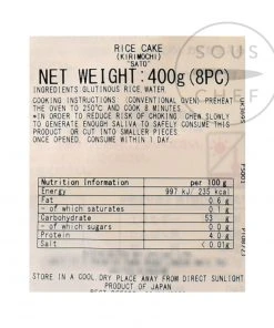 Kiri Mochi Rice Cake 400g Ingredients