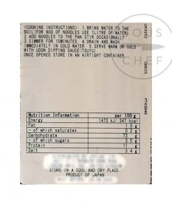 Ingredients Akagi Dried Udon Noodles 270g