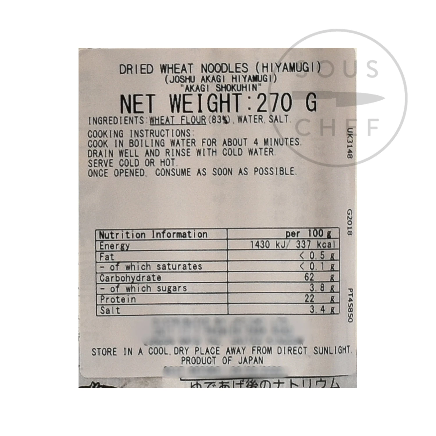 Akagi Dried Hiyamugi Noodles 270g Ingredients 4 Akagi Dried Hiyamugi Noodles 270g Ingredients