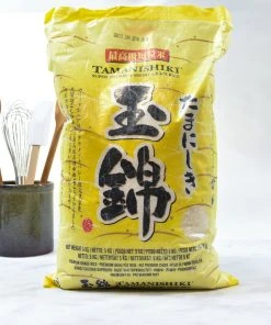 Ingredients Tamanishiki Short Grain Sushi Rice 5kg