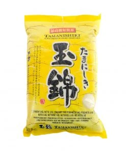 Ingredients Tamanishiki Short Grain Sushi Rice 5kg