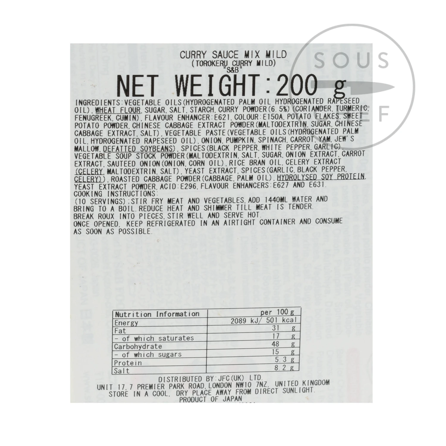 Torokeru Curry Mild 200g 4 Torokeru Curry Mild 200g