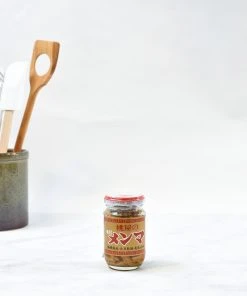 Momoya Menma Ajitsuke Pickled Bamboo Shoots Ingredients