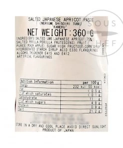 Kaneku Ingredients Neri Ume - Umeboshi Plum Paste 360g