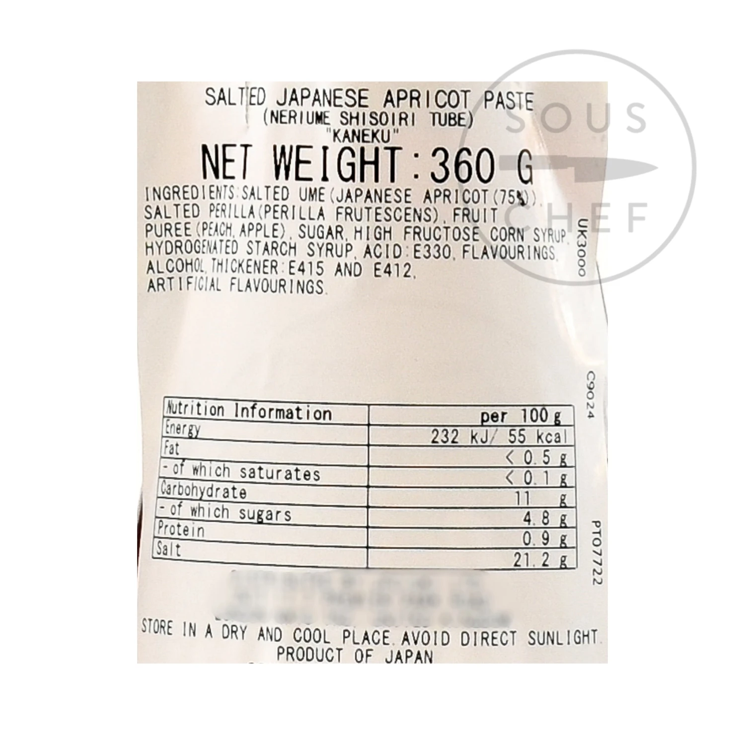 Kaneku Ingredients Neri Ume - Umeboshi Plum Paste 360g 4 Kaneku Ingredients Neri Ume - Umeboshi Plum Paste 360g