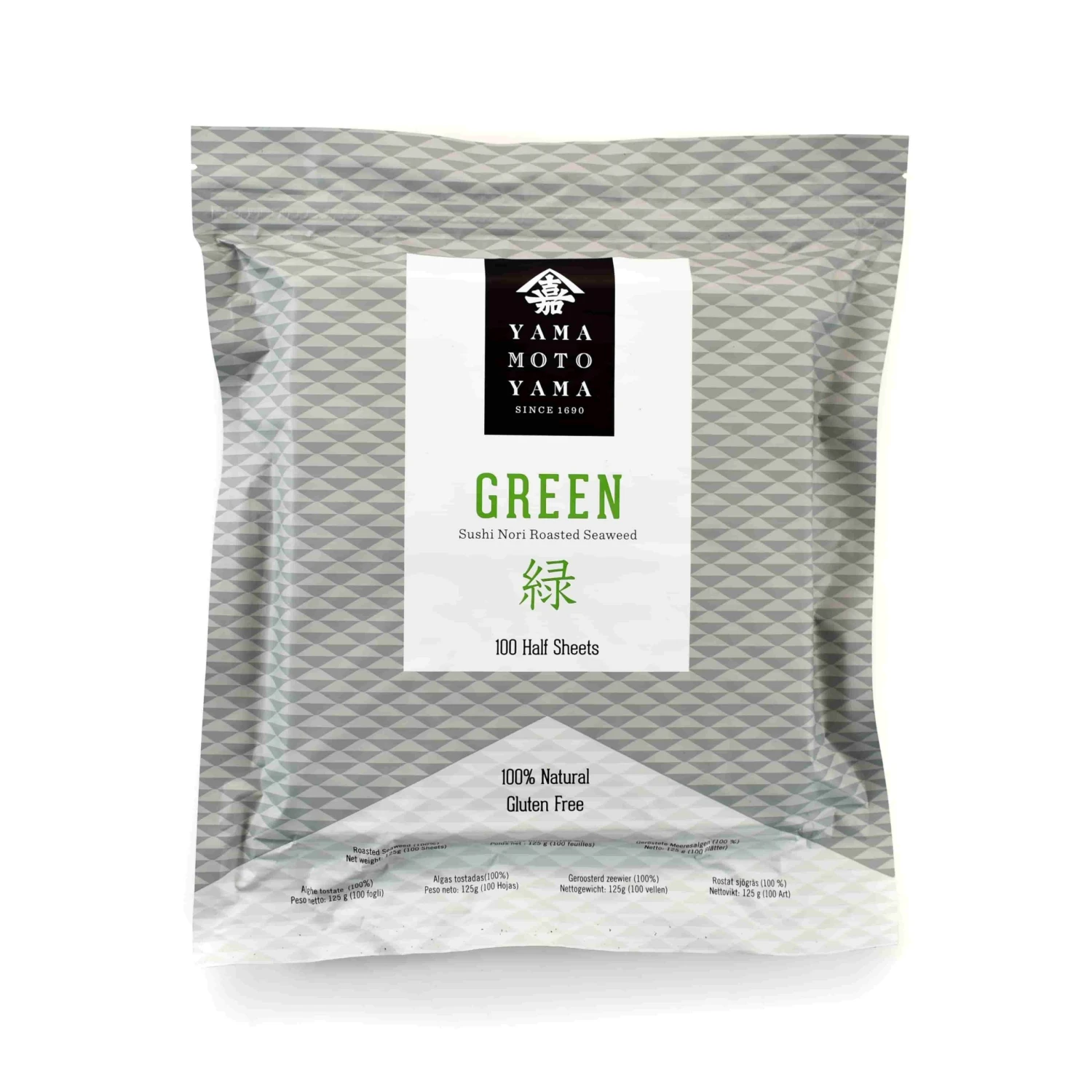 Sushinori Ingredients Yakizushinori Green Half Cut Nori Sheets - 100 Sheets 3 Sushinori Ingredients Yakizushinori Green Half Cut Nori Sheets - 100 Sheets