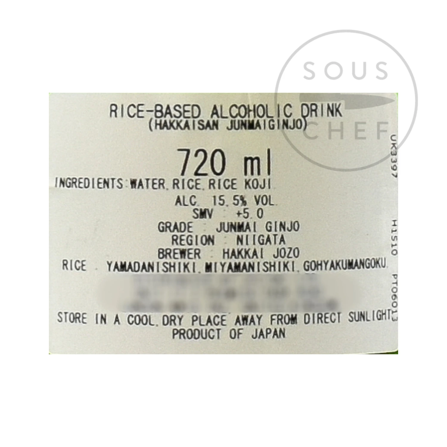 Hakkaisan Junmai Ginjo Sake 720ml Ingredients 5 Hakkaisan Junmai Ginjo Sake 720ml Ingredients