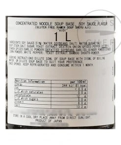 Aioi Shoyu Ramen Soup Base 1 Litre Ingredients