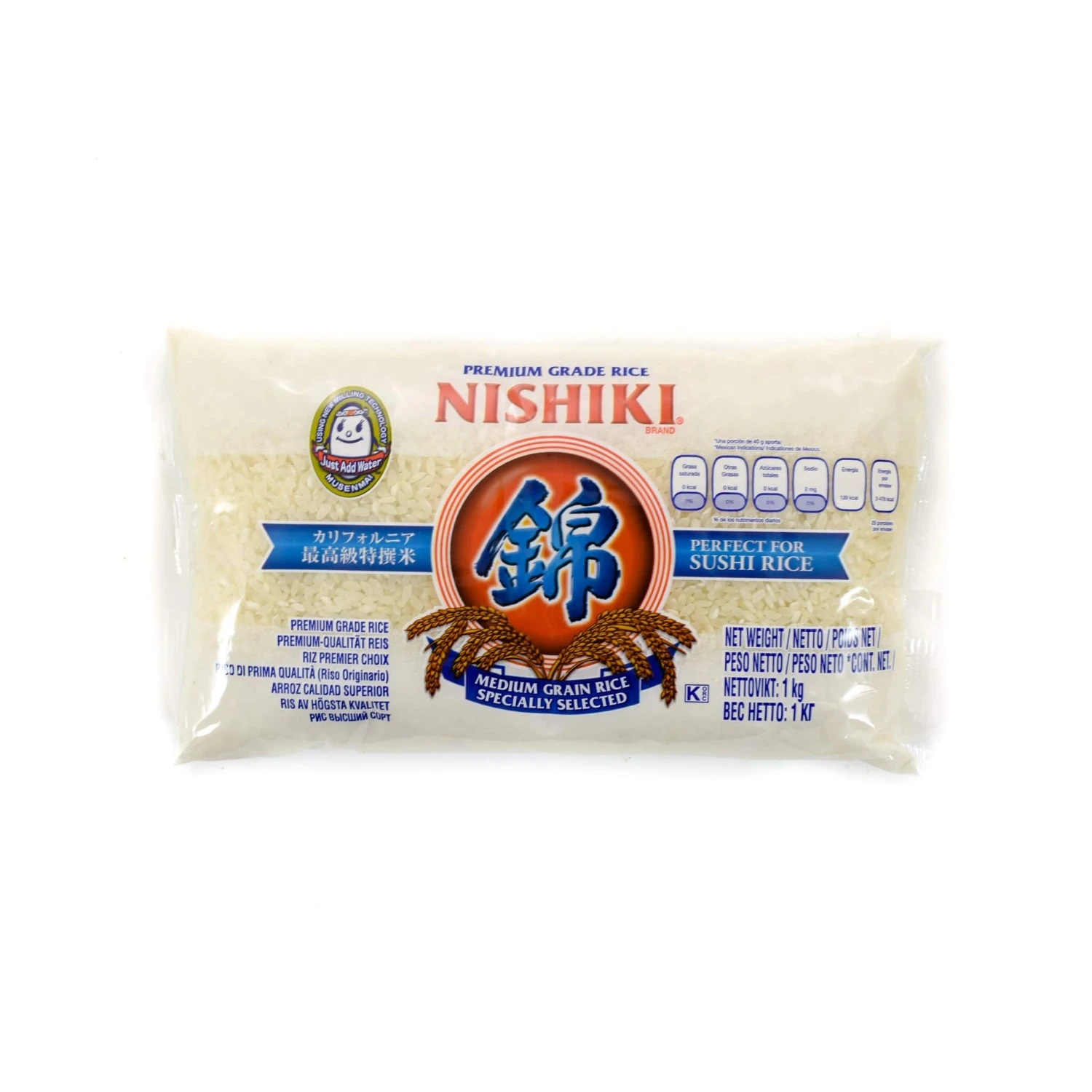 Nishiki Medium Grain Rice 1kg 3 Nishiki Medium Grain Rice 1kg