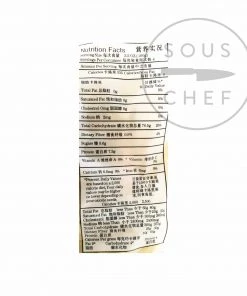 Ronghe White Rice Cake