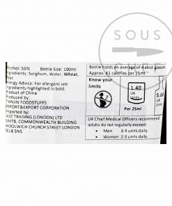 HongXing Er Guo Tou Chiew Baijiu 56%