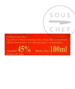 Gujinggong Chiew Red Bottle Baijiu 45% 100ml