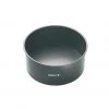 Kitchencraft Cookware Deep Non-Stick Cake Pan