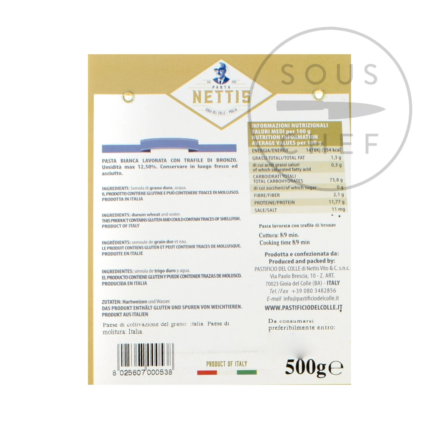 Pastificio Del Colle Nettis Bronze Die Riccia Mafaldine Pasta 500g 4 Pastificio Del Colle Nettis Bronze Die Riccia Mafaldine Pasta 500g