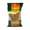 Abido Whole Fava Beans - Modamas 900g 1 Abido Whole Fava Beans - Modamas 900g